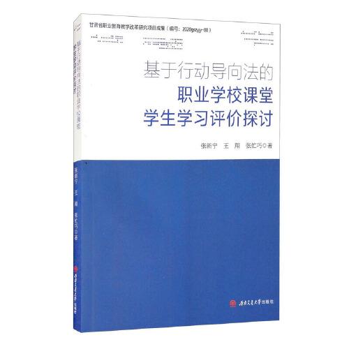 Bridge　Engineering　Fundamentals　and　Practices　桥梁工程-基本原理与实践