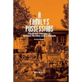 A family's possessions