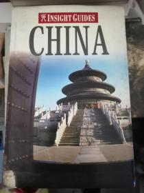 INSICHT GUIDES CHINA