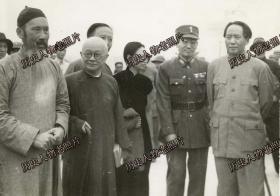 重庆谈判时期高清老照片翻拍