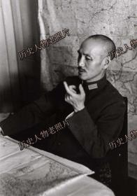 抗战初期的蒋介石高清老照片翻印