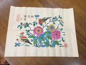 名家作品 木板年画 潍县年画 黄花晚了香 钤印两枚 “潍县年画” “张运祥印”