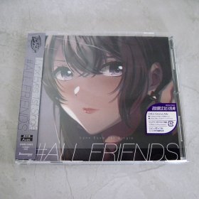 Lynx Eyes / #ALL FRIENDS 小室哲哉