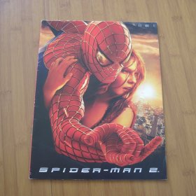 蜘蛛侠2 Spider-Man 2   电影场刊 日版