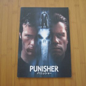 惩罚者  The Punisher  电影场刊  漫威  日版