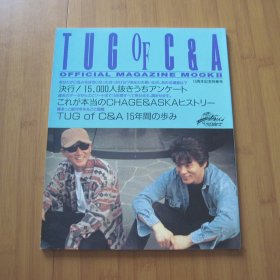 恰克与飞鸟  TUG OF C&A OFFICIAL MAGAZINE MOOK 2  日版