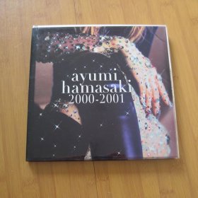 滨崎步场刊 ayumi hamasaki 2000-2001  日版