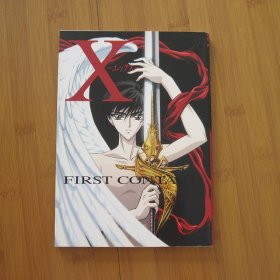 X战记 FIRST CONTA 设定资料集 CLAMP【日版】