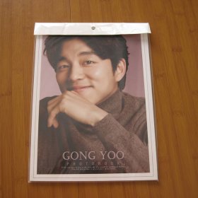 孔侑 孔刘 写真集 gongyoo 全新未拆【日版】