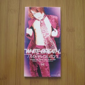 T.M.Revolution / WHITE BREATH