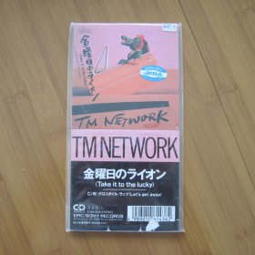 TM NETWORK / 金曜日のライオン