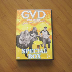 globe decade SPECIAL BOX (3DVD)