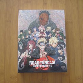 火影忍者剧场版 忍者之路 dvd ROAD TO NINJA