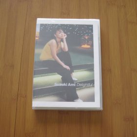 铃木亜美 Delightful cd+book