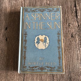 阳光下的纺织者  A Spinner in the Sun