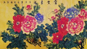 【保真销售】江苏省美协会员吴雅君作品：富 贵 吉 祥