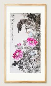 【保真】河南省美协会员、知名画家郭丽敏精品写意花鸟画：富贵平安