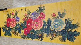 【保真销售】江苏省美协会员吴雅君作品：富 贵 吉 祥