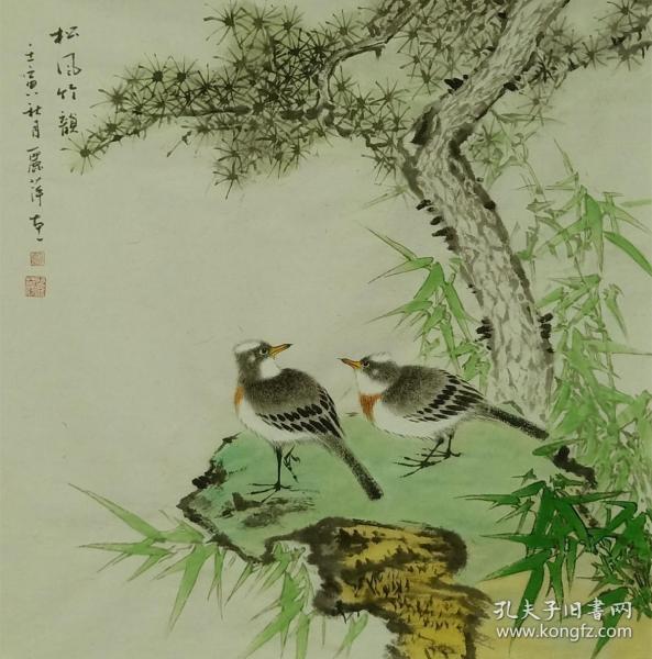 【授权销售】湖南省美协会员、知名画家鲁丽萍作品：松风竹韵