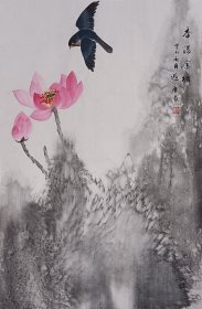 【带合影，授权销售】潜力股画家游尘花鸟小品：香溢金塘