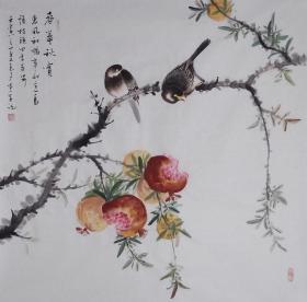 【带合影，授权销售】国家一级美术师、知名画家李玉夕作品：春 华秋 实