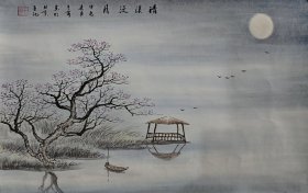 【保真销售】实力派画家王宁作品：清溪泛月