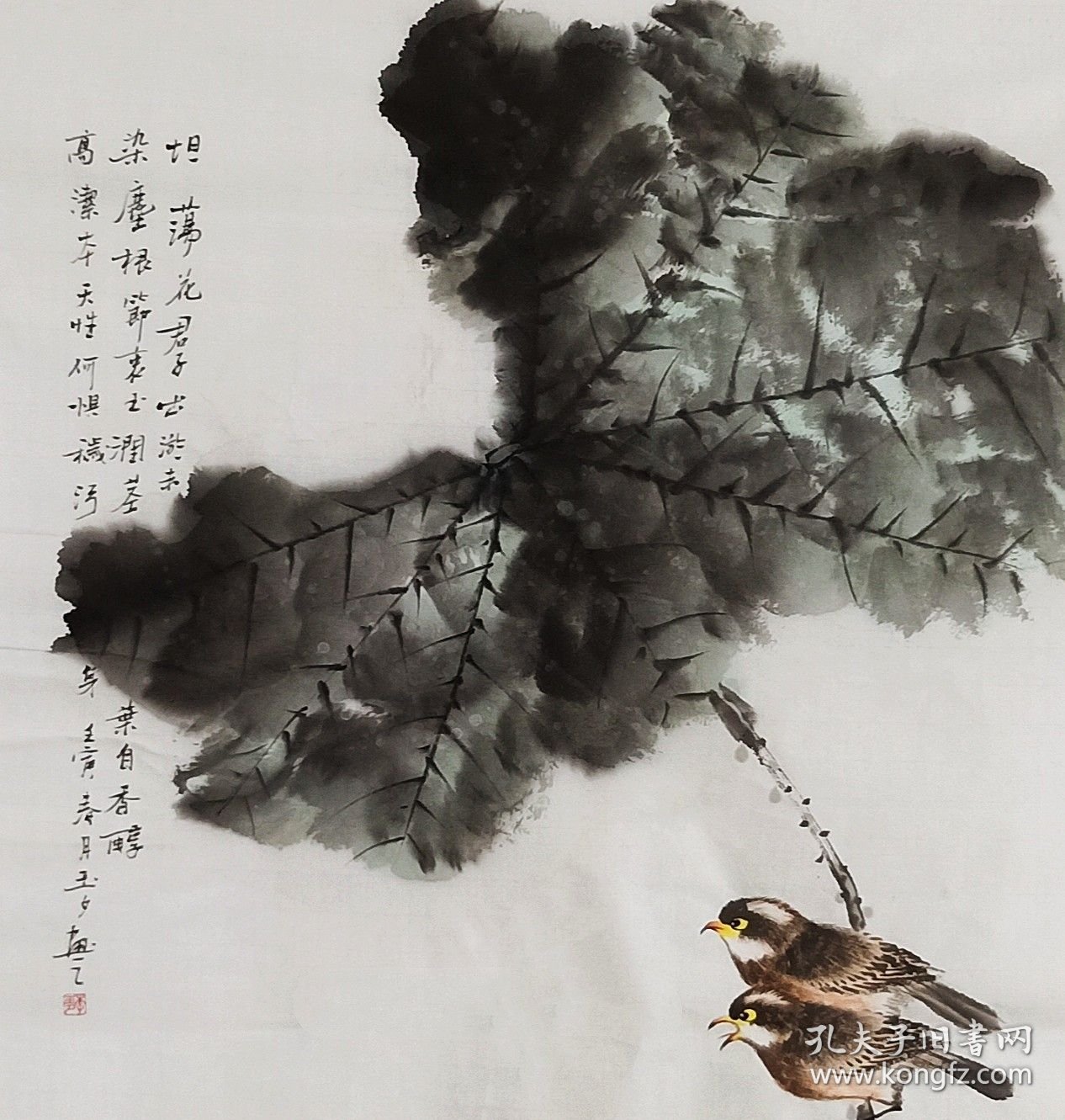 【授权销售】国家一级美术师、知名画家李玉夕作品：坦荡 花君子