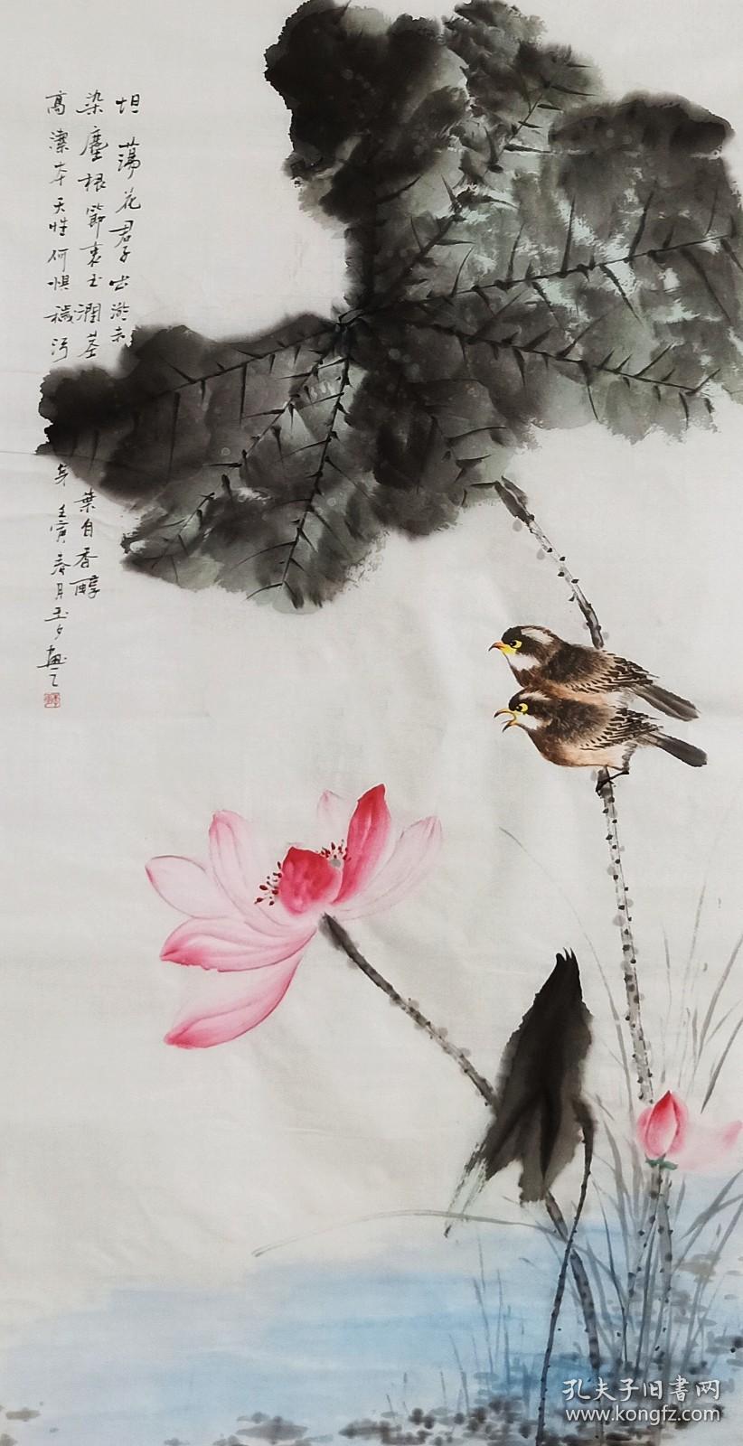 【授权销售】国家一级美术师、知名画家李玉夕作品：坦荡 花君子