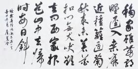 【授权销售】国展精英、中书协会员唐万全作品：皎然诗一首