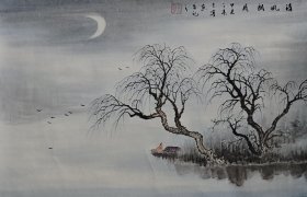 【保真销售】实力派画家王宁作品：清风朗月