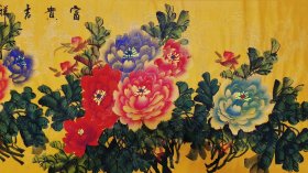 【保真销售】江苏省美协会员吴雅君作品：富 贵 吉 祥