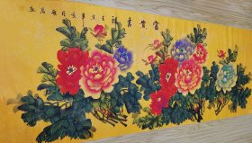 【保真销售】江苏省美协会员吴雅君作品：富 贵 吉 祥