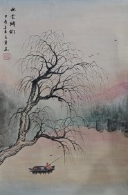 【保真销售】实力派画家王宁作品：水云归钓