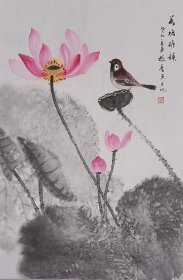 【带合影，授权销售】潜力股画家游尘花鸟小品：荷塘清韵