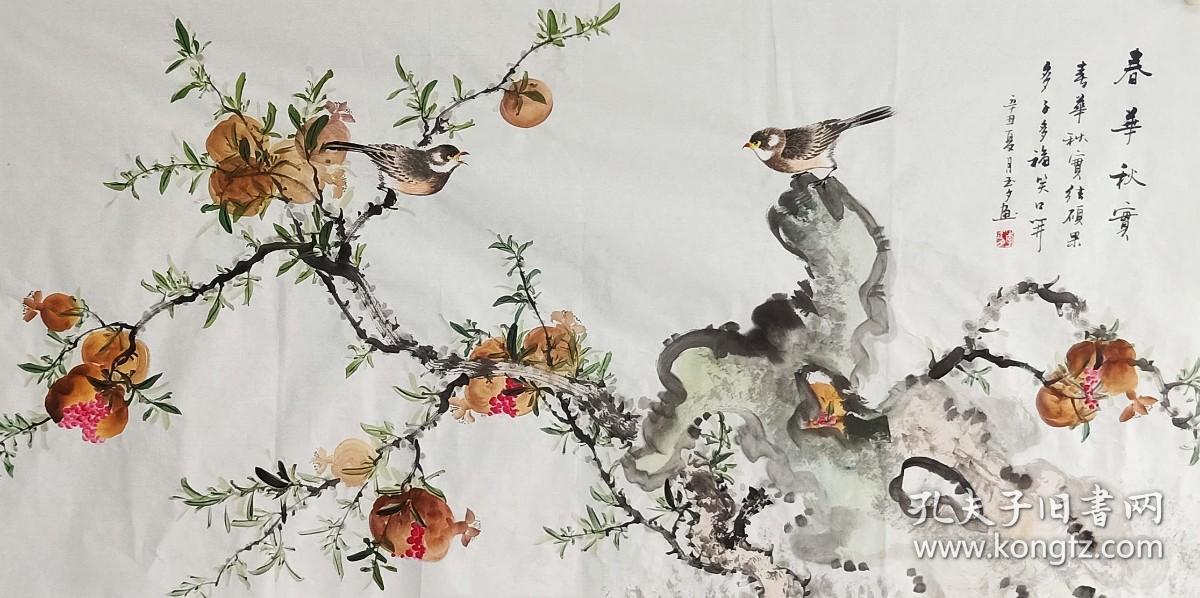 【授权销售】国家一级美术师、知名画家李玉夕作品：春华 秋实