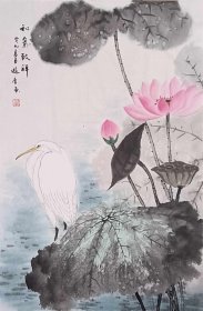 【带合影，授权销售】潜力股画家游尘花鸟小品：和气致祥