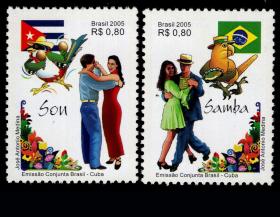 ［C5-78］巴西古巴2005年联合发行巴古5氏友谊纪念邮票新2全（跳舞图）/印巴西国鸟大嘴鸟古巴国鸟古巴咬鹃及两国国旗。