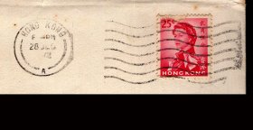 ［2016.12］美国克罗克国民银行香港代表处1972.06.28航空寄台北市松江路信函 (无内件) /贴香港1962年普26女王伊丽莎白二世肖像邮票25分/无到迈邮戳，19.8X13.6厘米。