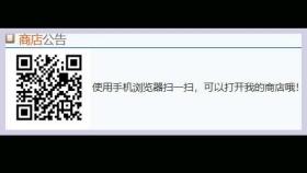 ［ZH-05］上海市电车公共汽车通用月票缴款证6.00元1960年11月（0099）/正面揭薄右边有小孔背无揭薄/外滩风景及汽电车图案，5.0-5.5X3.0-3.6厘米。