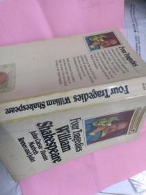 英文豪巨著  Four Tragedies William Shakespeare (Julius Caesar - Hamlet Macbeth Romeo and Juliet 莎士比亚著 美Washington square press1939初版 剑桥大学现代教程cambridge text裘力斯尤利乌斯朱利叶凯撒 哈姆雷罗密欧与朱丽 麦克白悲剧各有十页论文作品概括戏剧全文和词汇列表多绘图