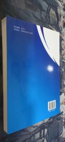 破冰之旅 : 科技资源开放共享的“北京模式”