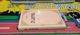 世界名著 The Godfather by Mario Puzo 教父