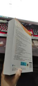 Java核心技术 卷1 2 基础知识（原书第10版）