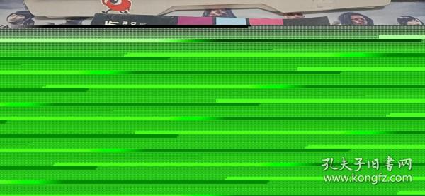 中国少数民族服饰赏析