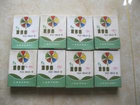 宣传色美术颜料（8盒合售，每盒5支，具体看图）