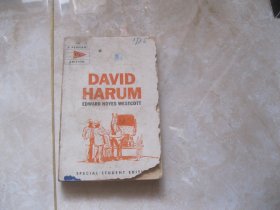 DAVID HARUM