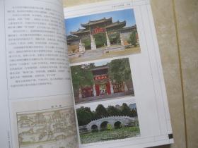 云南文庙影像
