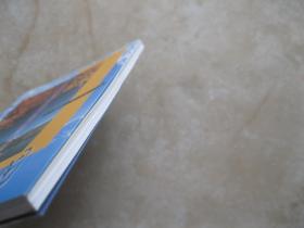 走进神秘的东方女儿国