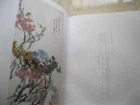 《故宫博物院藏画》4开绒面精装/上海人民美术出版社/1993年一版一印