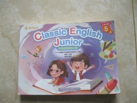 classic english junior 经典英语青少版 leve5上